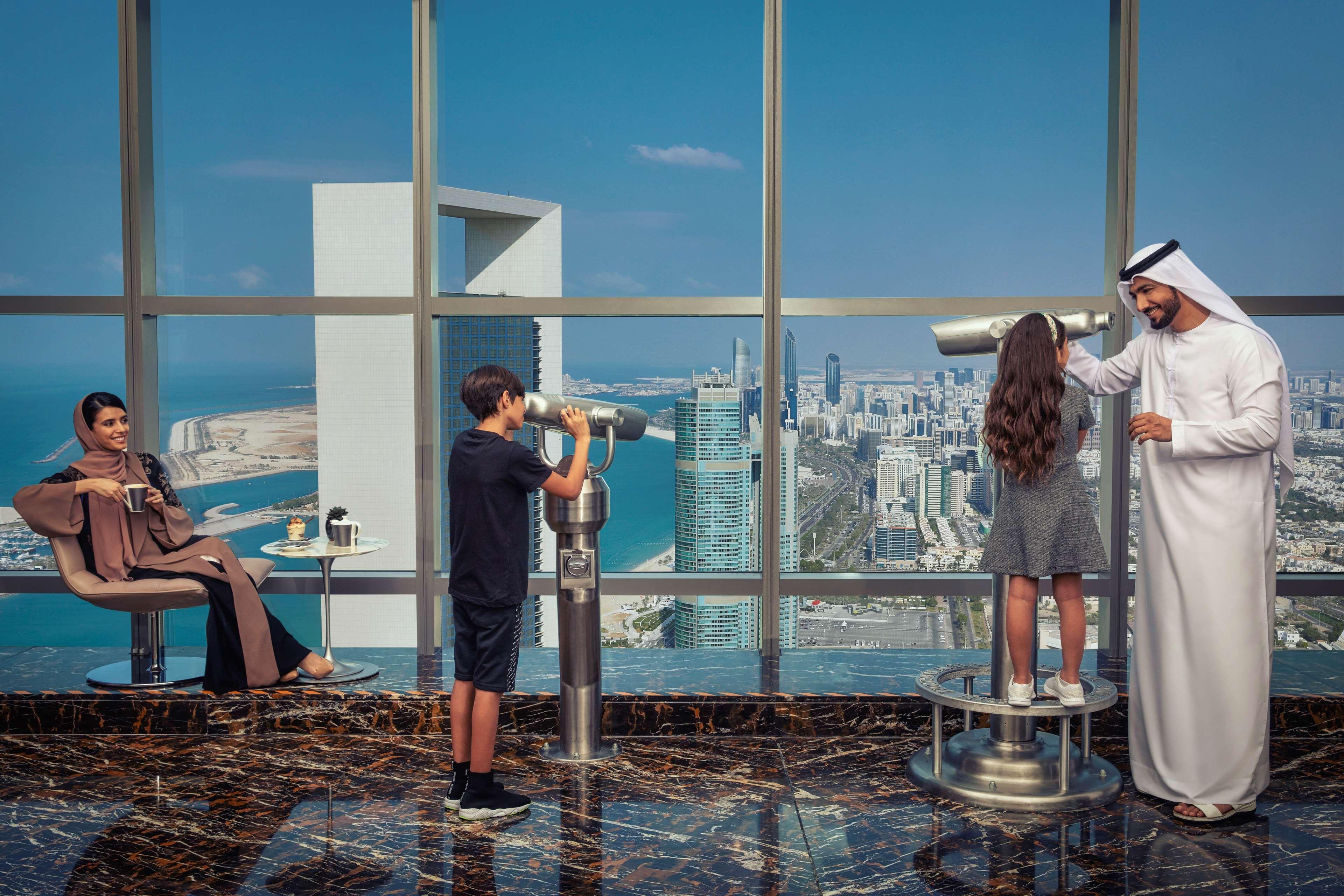 Conrad Etihad Towers 5*